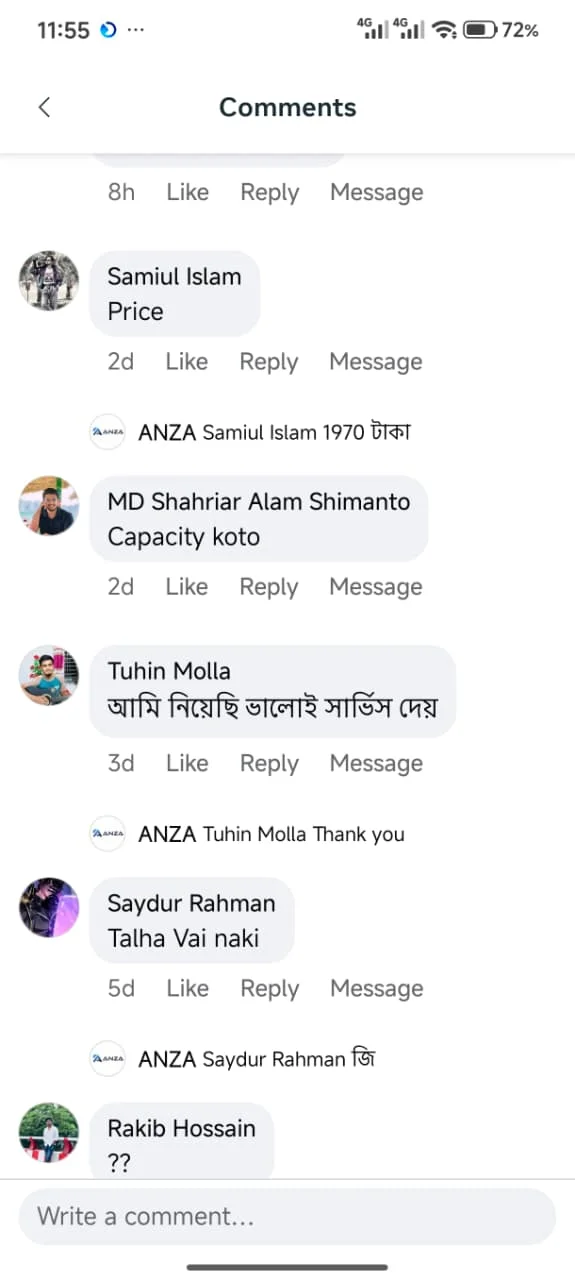 Customer Review 4